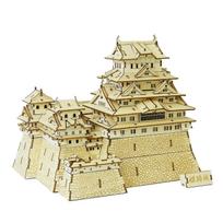 ki-gu-mi Himeji pilis - 3D medinis dėlionė „Pasidaryk pats“ rinkinys vaikams ir suaugusiems - Edukacinis žaislas berniukams ir mergaitėms - 3D meno kūrinys, taip pat puiki dovana beige