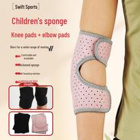 Children's Thickened Sponge Knee & Elbow Pads Set for Dance, Skating, Cycling Elbow Pads (One Size) rožinė