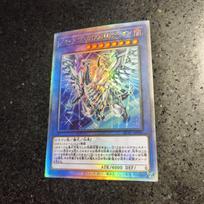 1pcs/set diy Yu-gi-oh! Blue-Eyes Chaos MAX Dragon Self Control Collect Signature Trading Flash Card Anime Cartoon Gift 59*86mm white