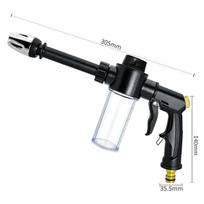 High Pressure Car Washing Spray Gun with Foam Bottle – Multi-function Water Gun, Suitable for Pets, Motorcycles, and Gardens sidabras