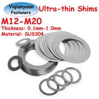 Yiqianyuan M12 M13 M14 M15 M16 M17 M18 M19 M20 DIN988 SUS304 Stainless Steel Shim Plain Washer Ultra-thin Gasket 0.1mm to 1.0mm 5Pcs M20x28x1.0