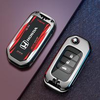 Suitable for Honda Civic 11th generation keycase, Accord 23 models, stylish Odyssey shell,English poetry style car Haoying men's SM1 white