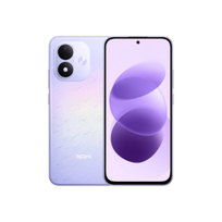 Xiaomi Redmi Note 17 | Celestial Purple | 6.99 " | 2396 x 1080 pixels | Qualcomm | Snapdragon 6s 4G Gen 2 | Internal RAM 4GB | 128GB | Dual SIM | 4G | Main camera resolution 50 MP | Secondary camera resolution 16 MP | Android | 16 | 7700 mAh | 81420