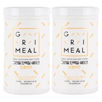 Grimeal Protein Shake Pumpkin Flavor 750g 2 pcs Ingredients: may be subject to change at the manufacturer’s discretion. For | 750g 2 pcs