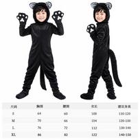 Helovino Juodo Katino Kostiumų Rinkinys Poroms Vaikams Unisex Gyvūno Vaidmenų Žaidimo Apranga Large black