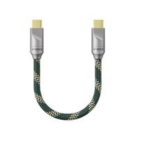FiiO LINK Series Type-C To Type-C Dual Head OTG Decoding Adapter Cable Data Cable