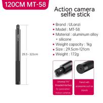 Ulanzi MT-58 Action Camera Tripod Monopod Extendable Selfie Stick Pole 1/4'' for Insta360 X6 X5 X3 for GoPro 13 12 11 10 9