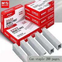 M&g 23/23 Stapler Staples, Long Leg Staples, Can Staple 2-200 Pages, 1 Pack/5 Boxes, Suitable For School And Office Desk Use. white