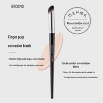 Jingrui GECOMO Soft Bristle Concealer Brush for Acne Marks and Blemishes, Round Head, Non-Absorbing Powder Nose Shadow Brush. white