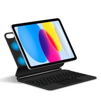 Klaviatūros dėklas iPad A16 11 colių 11-osios 10-osios kartos Magic Smart Cover Folio Magnetinis A3354 A3355 Multi-touch Apšvietimas iPad A16 11 2025 juoda