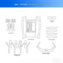 Toyota RAV4 (26 Models) Interior Protective Film for Screen & Console - TPU blue