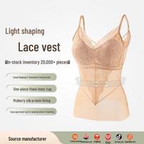 Lace Abdominal Binder Vest with Chest Pads – No Bra Needed for Body Sculpting & Tummy Control XXXL (140-155 Jin) juoda