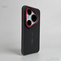 Dėklas Huawei Pura 80 Pro Pura70 Pro 70 Ultra Matinis Dryžuotas PU Oda Silikoninis Telefono Dangtelis Atsparus Smūgiams Bamperis Huawei Pura 80 Ultra juoda