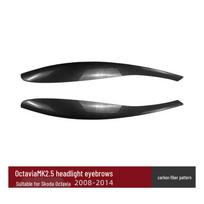 Skoda Octavia MK2.5 (2008-2014 m) Priekinių žibintų antakiai Lipdukai - Priekinių žibintų Modifikavimo Aksesuarai. black
