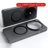Matte Case For OPPO Find X9 Ultra Wireless Charging  Back Cover Case for OPPO FIND X9 ULTRA 5g 1PC&ForFind X9 Ultra black