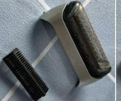 High Compatibility Shaver Foil & Cutter Set for BRAUN 20S gray