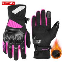 SUOMY Žieminės Motociklo Pirštinės Vėjui Atsparūs Vandeniui Atsparūs Šilti Motociklo Važiavimo Pirštinės Moterims Lady Rožinės Motokroso Guantes Jutiklinio Ekrano M rožinė