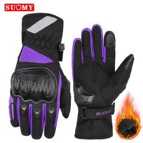 SUOMY Žieminės Motociklo Pirštinės Vėjui Atsparūs Vandeniui Atsparūs Šilti Motociklo Važiavimo Pirštinės Moterims Lady Rožinės Motokroso Guantes Jutiklinio Ekrano L violetinė