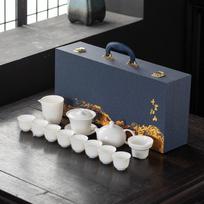 White porcelain suet jade porcelain kung fu tea set household cover bowl teacup office guest tea maker business gift Gaiwan fengming pot (gift box)