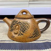 240ml Yixing Purple Clay Teapots Handmade Tyrant King Stone Scoop Pot Raw Ore Section Mud Wood Burning Kettle Zisha Tea Set Gift brown