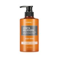 KUNDAL - Honey & Macadamia Pure Natural Moisturizing Refreshing Body Wash - 7 Types Amber Vanilla gray
