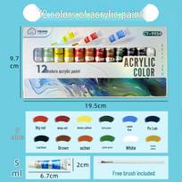 Xiaokani Acrylic Paint Set - 24 Colorfast, Waterproof Colors for Children's Art with Sun Protection Box blue