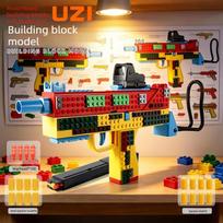 Building Block Toy Gun UZI Model Plastic Dart Blaster with Continuous Firing Shell Ejection DIY Assembly CS Game Toy for Boys white