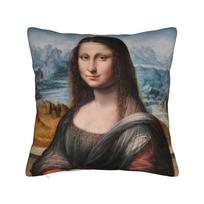 Colorful Abstract Mona Lisa Pillow Cover Soft Cushion Cover Morden Pillow Case For Sofa Bedroom Home Decor Peach skin 18*18(CM)-1Pcs gray