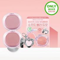 A’pieu Juicy Pang Pastel Blusher (16 Colors) PK10 Berry Cotton white