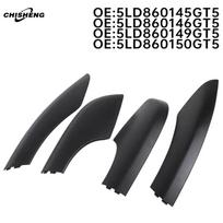 Skoda Yeti Stogo bagažinės dekoratyvinė apdailos panelė 5LD860145/146 Black Front Left gray
