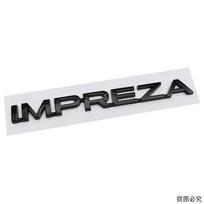 Subaru IMPREZA logotipas raidės lipdukai ženklelis lipdukas ABS automobilio galinės bagažinės uodegos emblema apdaila automobilių modifikavimo priedai juoda