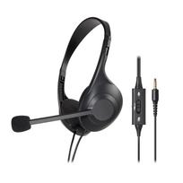 Audio-Technica ATH-102COM Stereo Headset, Noise Cancelling Mic, 3.5mm, Web Conferencing