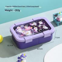 1000Ml Portable Cartoon Bento Lunch Box With Soup Bowl Buckle Design Sealed Leak Proof Food Storage Container violetinė