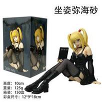 12CM Anime Death Notes  Misa Figure Toy Car Deathnote L Killer Misa Amane Figure Doll Collection Model Toy  Gift Ornament New No box brown