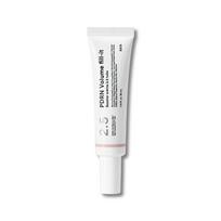 [ABIB] PDRN Volume fill-it Booster Creme 30mL white