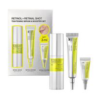 Retinolio serumas 0,1% Vitamino A Anti-senėjimo veido serumas porų mažinimui, odos stangrinimui 30ml Box set