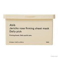 Abib Jericho Rose Firming Sheet Mask Daily Pick 30 Sheets (+Free gift) beige