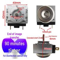 Electric Pressure Cooker & Air Fryer Timer with Bell, 60/90/120 Min, Semicircle/Cross Shaft Timing Switch
