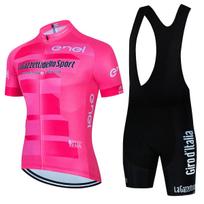 Tour De Giro D'ITALIA Dviračių Džersio Rinkinys Vyriškas Trumpomis Rankovėmis Kalnų Vienodas Ropa Ciclismo Dviračių Džersis Dviračių Drabužių Kostiumas M