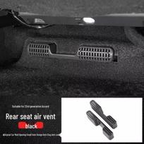11th Gen Accord Under-Seat Air Vent Dust Cover - Car Interior Decoration black