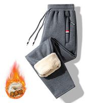 Men's Heavyweight Cotton Sweatpants: Loose, Straight-Leg, Plus Size, Perfect for Spring, Autumn, Winter. 8XL gray