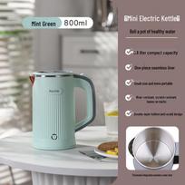 Portable Electric Kettle 110V - Compatible with Japanese, European, and Australian Standards 110V US - 300W, English Version žalia