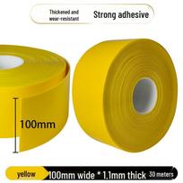 Super Thick PVC Nano Floor Adhesive - Landmark Line Marking Tape, Forklift Resistant 1.1. Yellow 10cm*1.1mm Sample 1m