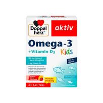 Doppelherz Kids Omega-3 Vitamin D3 Chewables (German Domestic) 2 Boxes (63 Tablets)