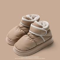Waterproof PU Leather High-Top Thick Bottom Anti-Slip Winter Snow Boots Women's Outdoor Wear Warm Casual Style Short Tube 38-39 gray