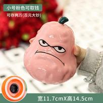 Plants Vs. Zombies Toys Children'S Piggy Bank Only Can'T Get In Piggy Bank Birthday Gifts Hidden Ceramic Storage orange