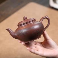 350ml Yixing Purple Clay Teapots Handmade Landscape Pot Raw Ore Purple Mud Kettle With Infuser Zisha Tea Set Tea Ceremony Craft brown