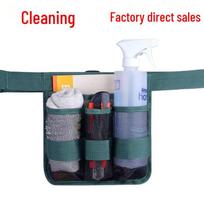 Multifunctional Tool Waist Bag for Cleaning, Landscaping, and KTV Service gray