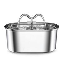 3.2L Stainless Steel Oval Pet Water Fountain with Dual Outlets and Automatic Filtration USB Only - No Plug gray