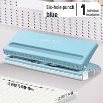 Six-Hole Punching Machine 9170: Compact Loose-Leaf Binder & Paper Punch Tool for Students gray